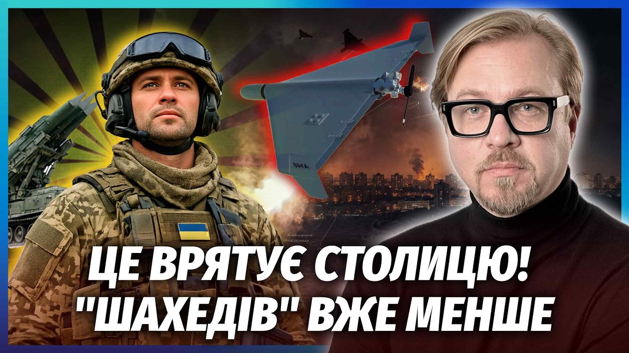 ☝️Нарешті! ПІДІРВАЛИ ДРОНОПОРТ, З ЯКОГО РФ КОШМАРИЛА КИЇВ. ОЦЕ ТАК ПОМСТА ЗС