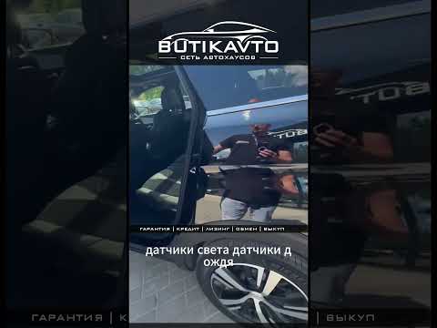 фото peugeot 5008 ii рестайлинг 0