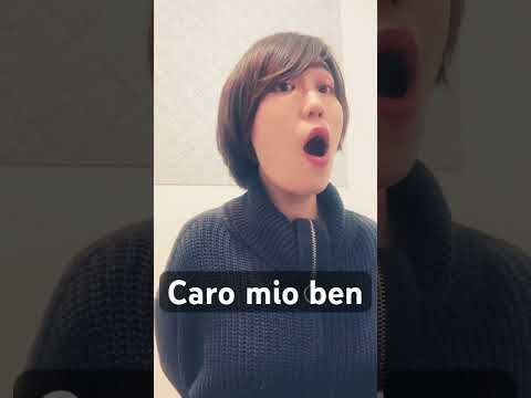 音楽学科 【練習ショート】イタリア歌曲『Caro mio ben』