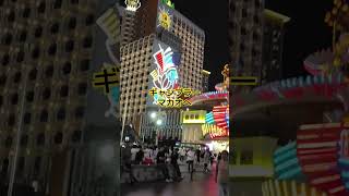 ギャンブラーの集まるマカオ  #shorts