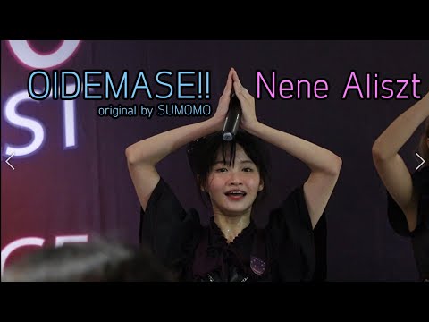 07112020 - OIDEMASE!! - Aliszt (Focus Nene) - BHF 2020 ICONIC IDOL FEST Stage 2 - At Seacon Bangkae