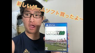 新しいPS4のゲーム買ってみた！