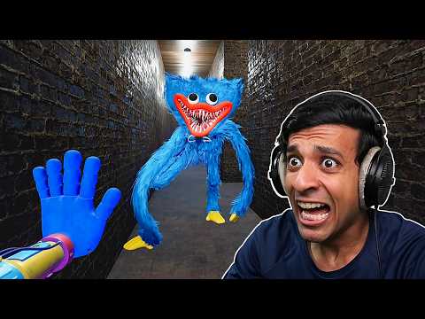 الهروب من المصنع المجهول