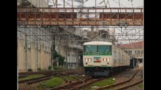 東北本線, 185系 新特急なすの号 運転 19/5/26