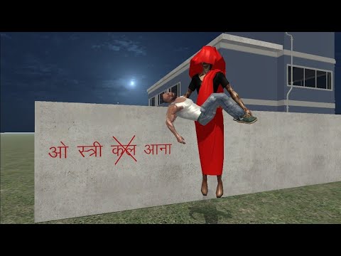 Franklin Fight Stree Ghost in Indian Bike Driving 3D | Funny Gameplay 