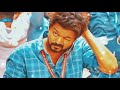 Master Vijay Mobile Ringtone Jd Ringtone Master The Blaster Song Thalapathy Vijay