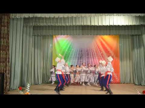 'Казачья пляска'