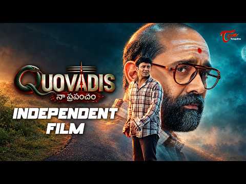 QUOVADIS - My World
