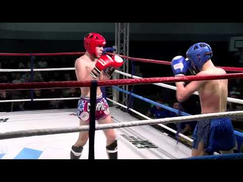 Jake Ryan v Jamie Shaughnessy WAKO PRO Gala Dublin 2023