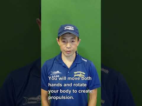 Improve your freestyle at home!