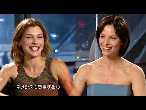 映画 バイオ2 メイキング Making of Resident Evil  Apocalypse