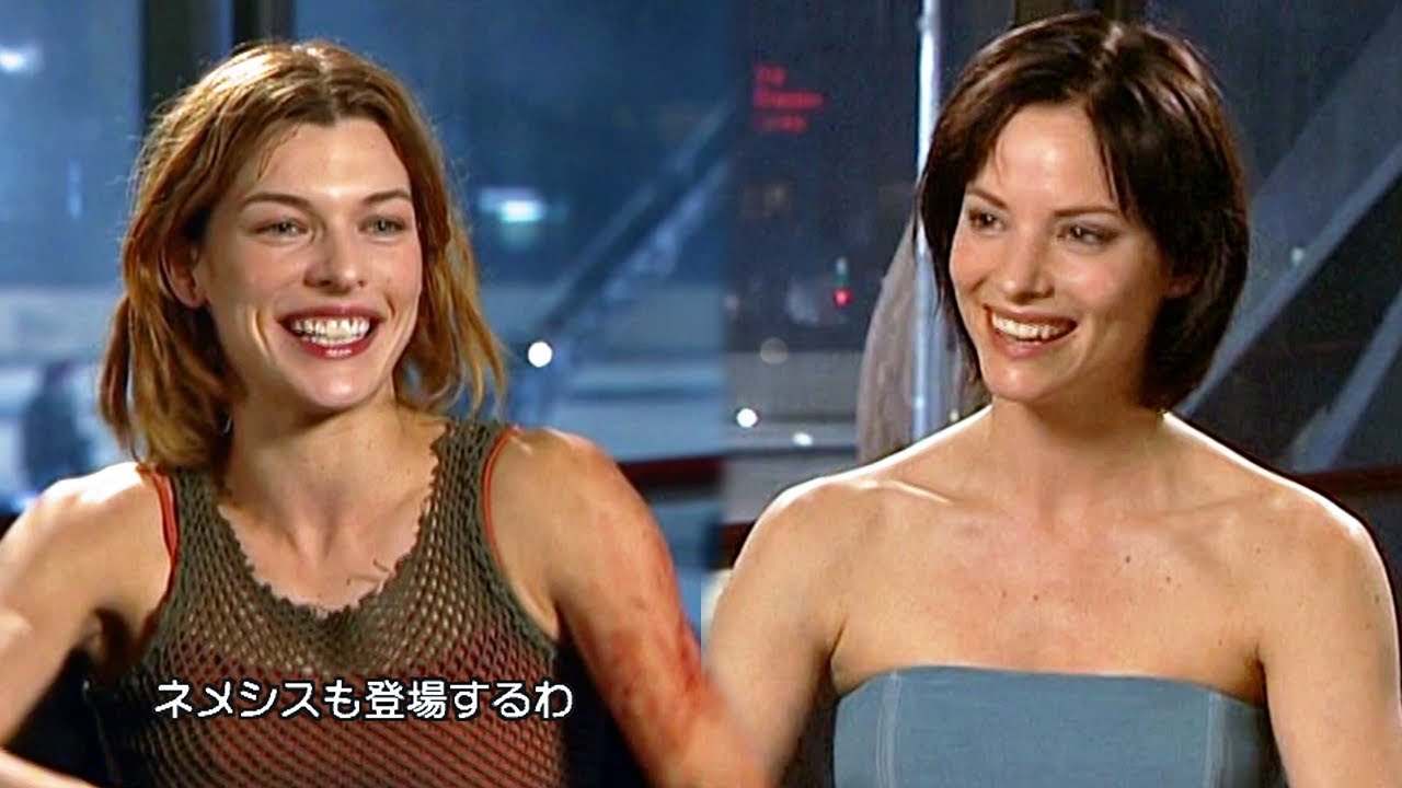 映画 バイオ2 メイキング Making of Resident Evil Apocalypse - YouTube