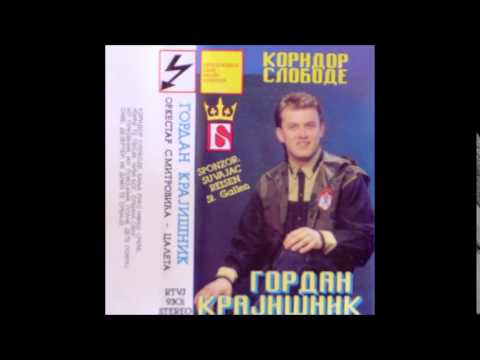 Gordan Krajisnik - Place dete pokraj Save - (Audio 1993)