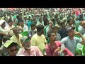 Congress President Mallikarjun Kharge LIVE: कांग्रेस अध्यक्ष मल्लिकार्जुन खरगे की जनसभा LIVE| AajTak - Video