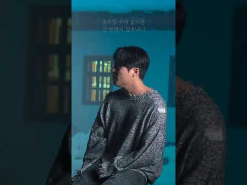 Monday Kiz - 물고기자리 album art