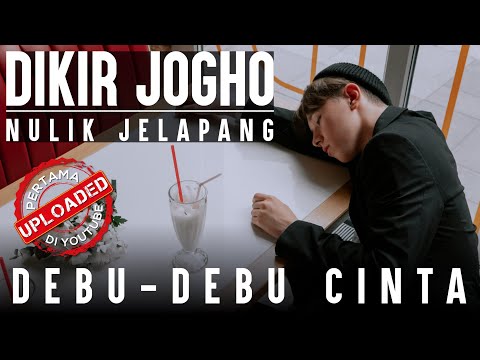 Dikir Barat : Debu-Debu Cinta - Nulik Jelapang (LIRIK)