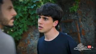 Մարիա, Սերիա 202, Անոնս / Maria