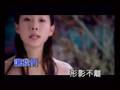 Sandy Lam 