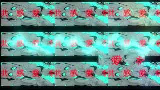花をみたのか、空の群青よ.feat.初音ミク.作画:瀬ヲ様