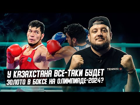 📹 Выпуск про Олимпиаду!