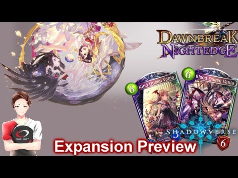 Dawnbreak, Nightedge REVEALED! | Choose Mechanic & Card Rotation 【Shadowverse】