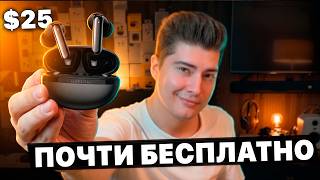 Видео HAYLOU Flowbuds N50