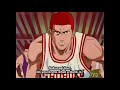 SAKURAGI GAME WINNING SLAM DUNK