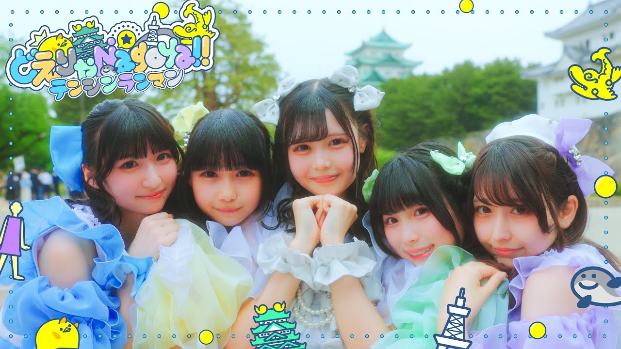 HEROINES OFFICIAL WEBSITE