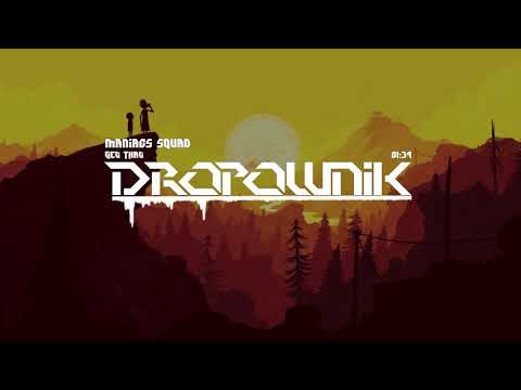 Maniacs Squad - Get That