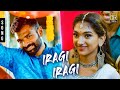Iragi Iragi Cover Video Song Ninaivo Oru Paravai Sanjana Hari Baskar Thaman S Ridhun Simran
