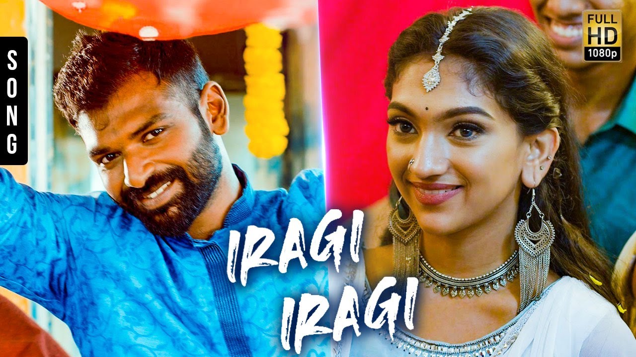 Iragi Iragi Song Lyrics | Ninaivo Oru Paravai