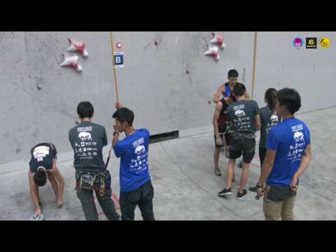 Asian Youth Climbing Championship 2017 - Speed Full