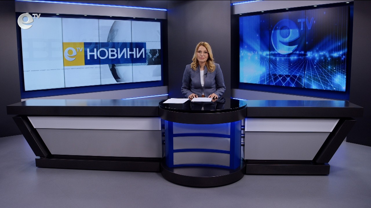 Новини 21 04 2026