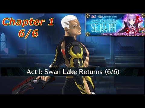 [Chapter 1 - Swan Lake Returns (6/6)] Fate/Extra CCC Collaboration Event 2019 | Fate/GO NA