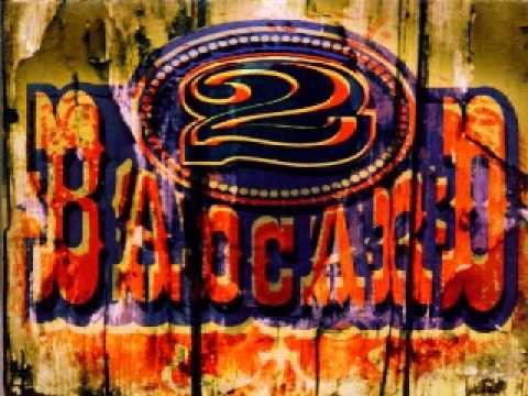 2 Badcard - Where's Aswad (African Spycatcher)
