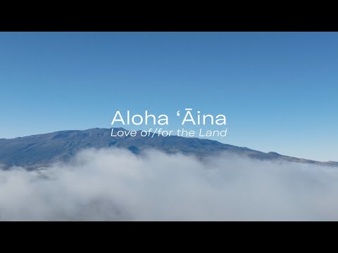 Aloha ‘Āina - Official Trailer