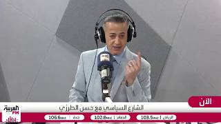 منصور: إسرائيل تضغط على حزب الله ومسيراته تدعو إيران للتدخل