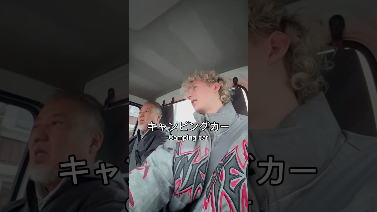 Looking for a camping car Japan