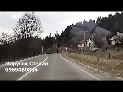 Transcarpathian kolomyky. Jokey Wash. Transcarpathian kolomyky