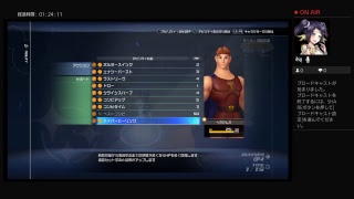 ［KH3］＃1　全ての始まり