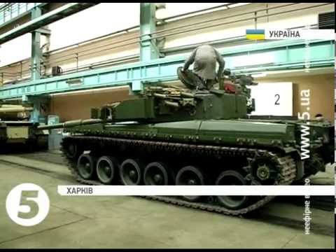 ХКБМ ім. Морозова показав нові доробки