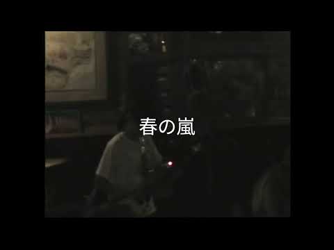 N-16 LIVE in USA "WHAT THE HECK FEST"2003