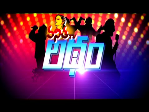 Anoop Rubens Special Live Performance - Rhythm