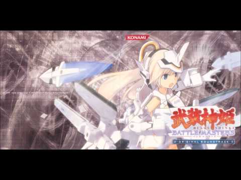 Busou Shinki: Moon Angel Kayowaki Juujika no Ai KEI