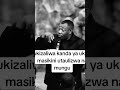 Njia Tano Za Kuwa Tajiri Ukiwa Kanda Ya Ziwa