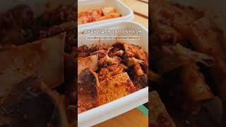 통영맛집.현지인이 추천하는 충무김밥.#통영풍화김밥