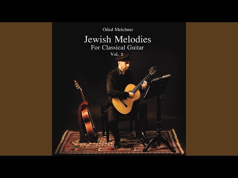 Rozhinkes Mit Mandlen