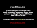 Sinhala Films Sinhala Movies Latest Sinhala Films And Blue Films