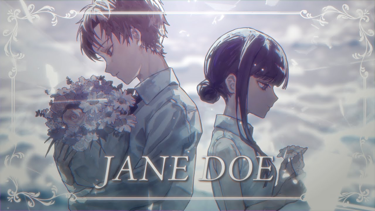 JANE DOE (米津玄師, 宇多田ヒカル) / くろくも×えるの (cover)