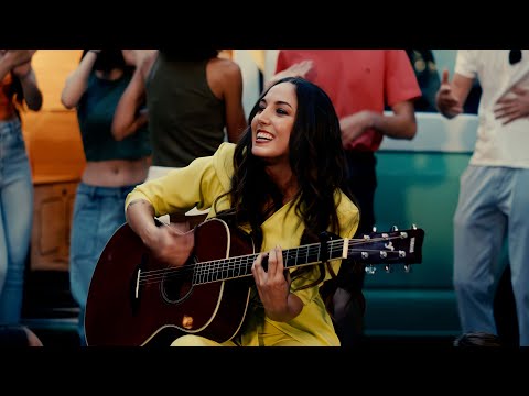 María Carrasco - Agüita del Río